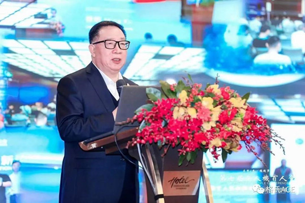 2022全國無人機行業迎春團拜會 2022全國無人機行業迎春團拜會