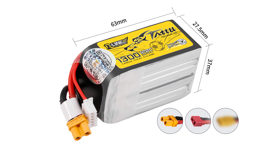 Tattu 無人機足球?qū)Ｓ秒姵?00系列