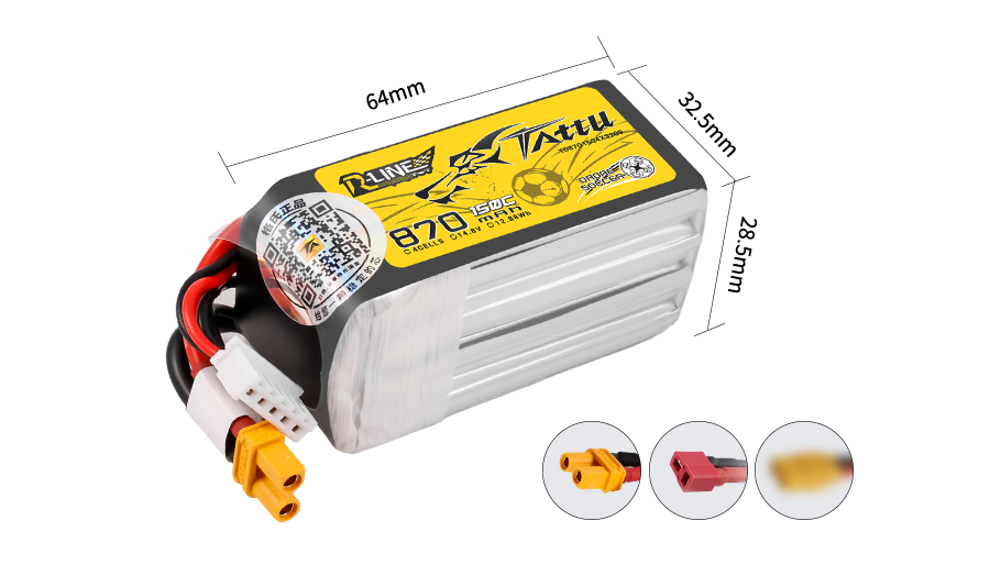 Tattu 無人機足球?qū)Ｓ秒姵?00系列