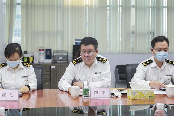 海關AEO高級認證頒證儀式