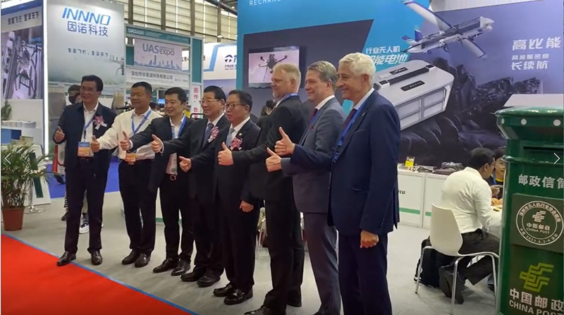 格瑞普攜手中外優秀企業共同推動無人機行業發展