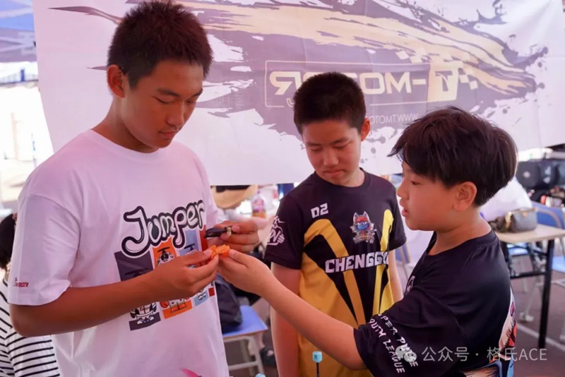 2024全國無人機錦標賽現場