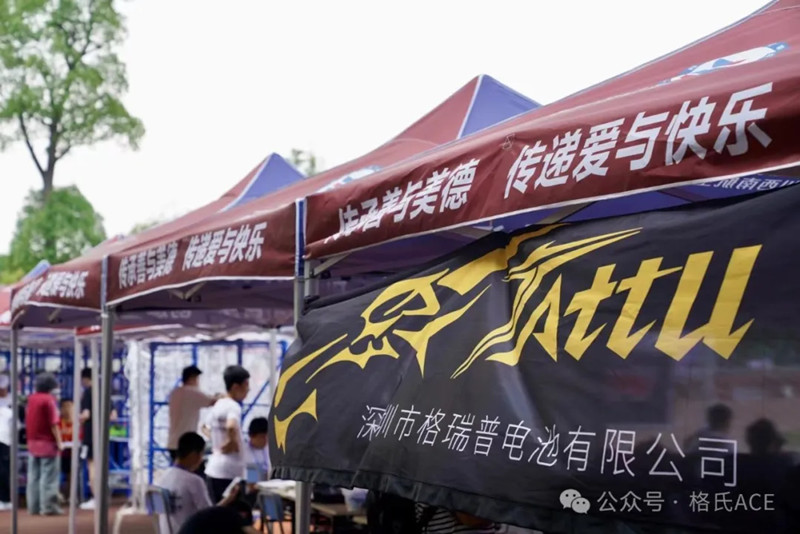 2024全國無人機錦標賽現場