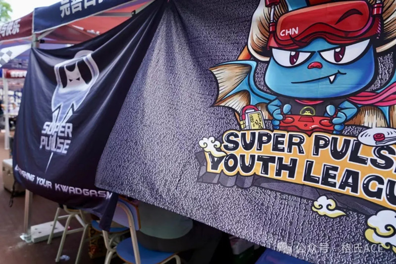 2024全國無人機錦標賽現場