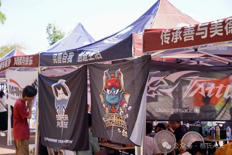 2024全國無人機錦標賽現場