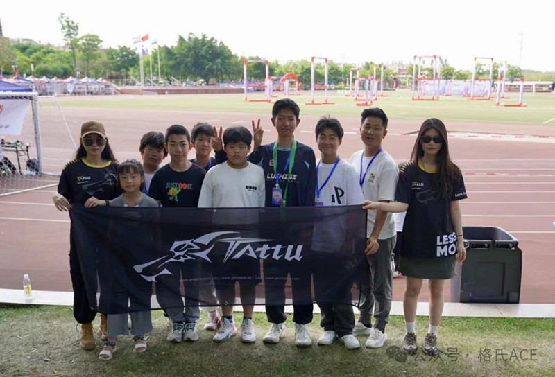 2024全國無人機錦標賽現場