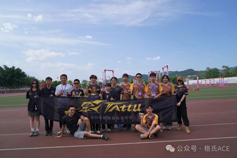 2024全國無人機錦標賽現場