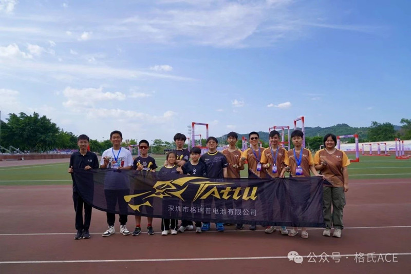 2024全國無人機錦標賽現場