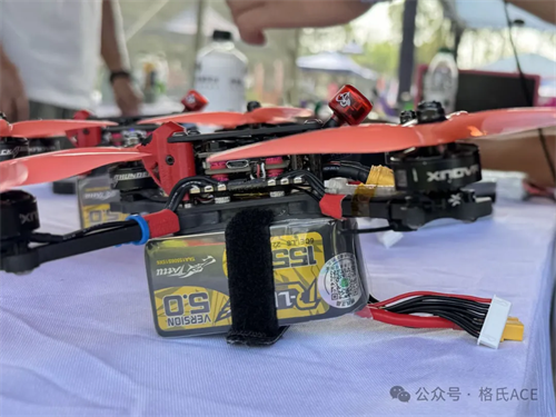 2024無人機競速聯賽柯橋站