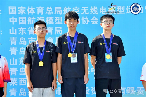 2024全國航海模型  　　(動力艇、耐久項(xiàng)目)錦標(biāo)賽