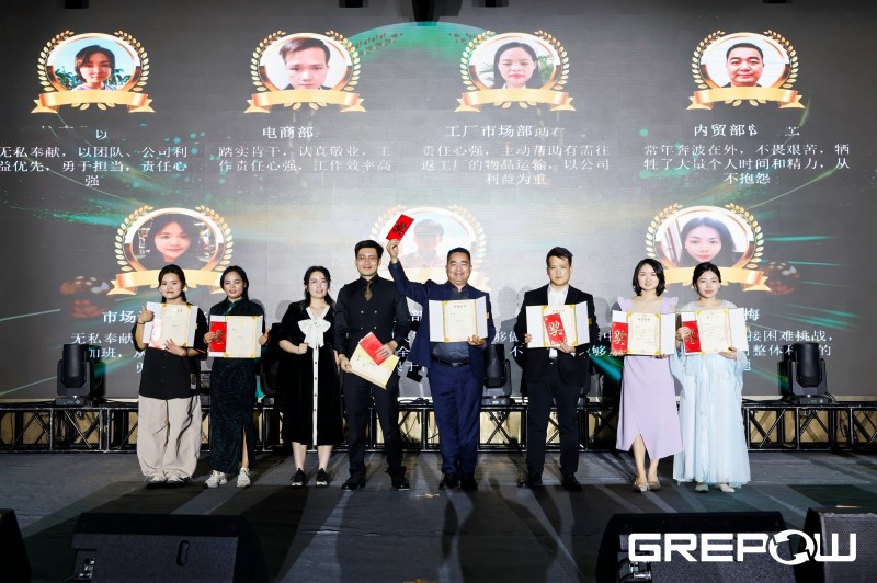 《智創先鋒獎》