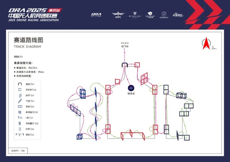紅樓夢戲劇幻城中的“芙蓉誄”場景