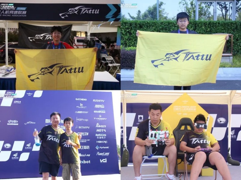 中國無人機足球聯賽精彩瞬間