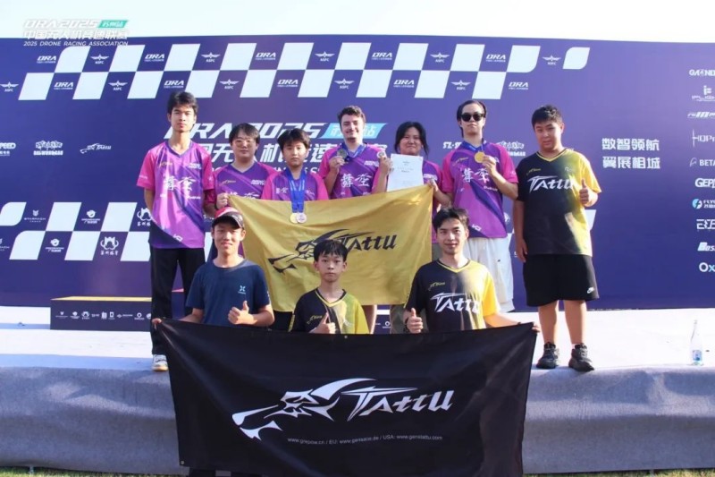 中國無人機足球聯賽精彩瞬間