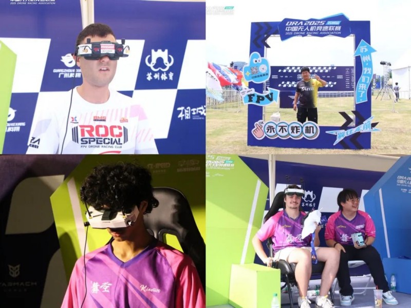 中國無人機足球聯賽精彩瞬間