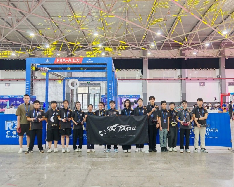 中國無人機足球聯賽貴陽精彩瞬間