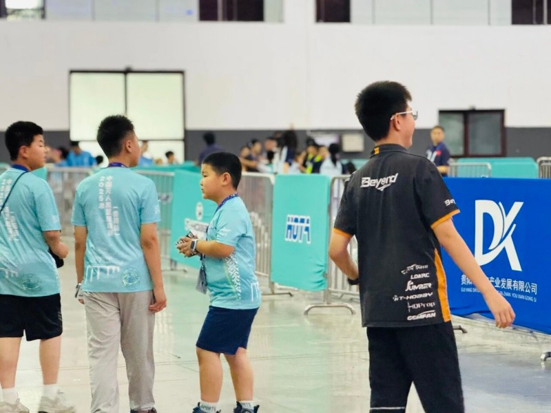 中國無人機足球聯賽貴陽精彩瞬間