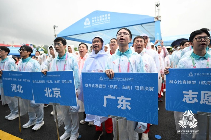 全國 18 支代表隊 全國 18 支代表隊