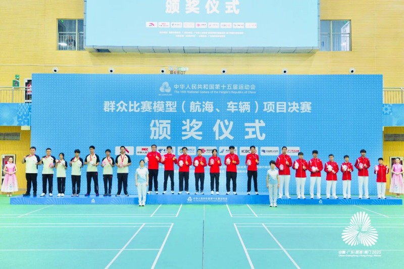 浙江隊表現出色,攬獲其中 5 枚金牌 浙江隊表現出色,攬獲其中 5 枚金牌