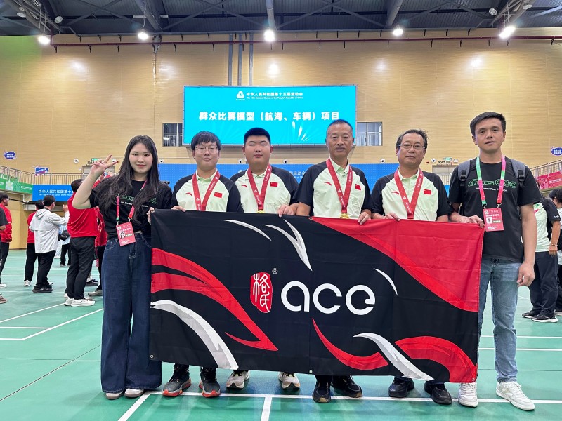 格氏電池 格氏電池