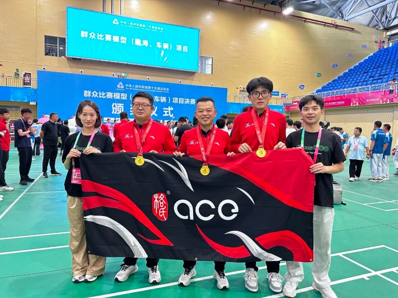 格氏電池 格氏電池