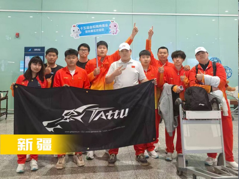 無(wú)人機(jī)足球-新疆隊(duì)